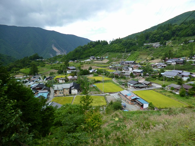 {厭