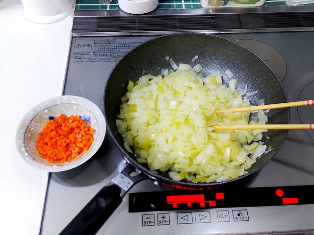 加熱前の玉ねぎ