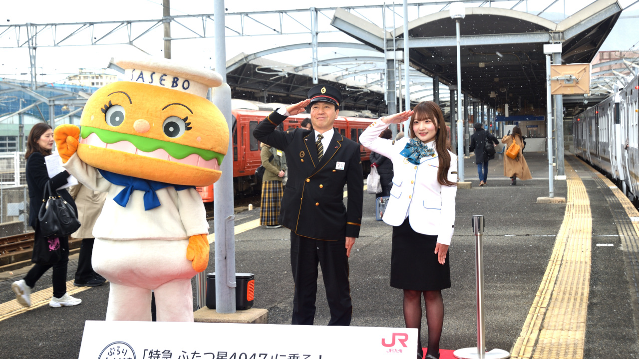 ���}�ӂ����S�O�S�V�����ۉw�o����