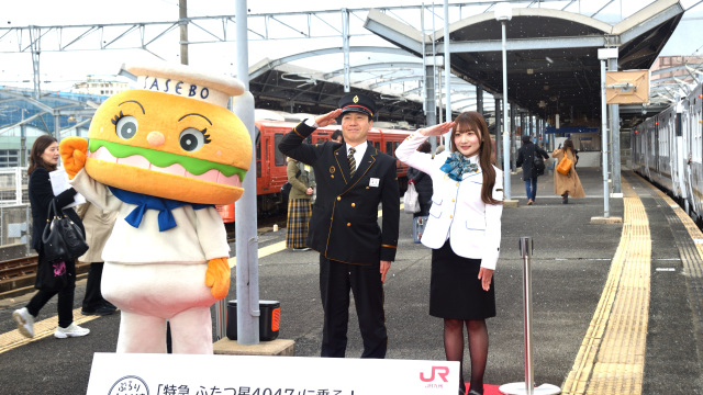 ���}�ӂ����S�O�S�V�����ۉw�o����